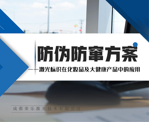 �ջ���ҵ�����ʶ���������ּ���